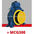 Elevator Gearless Motor/PM Gearless Elevator Motor